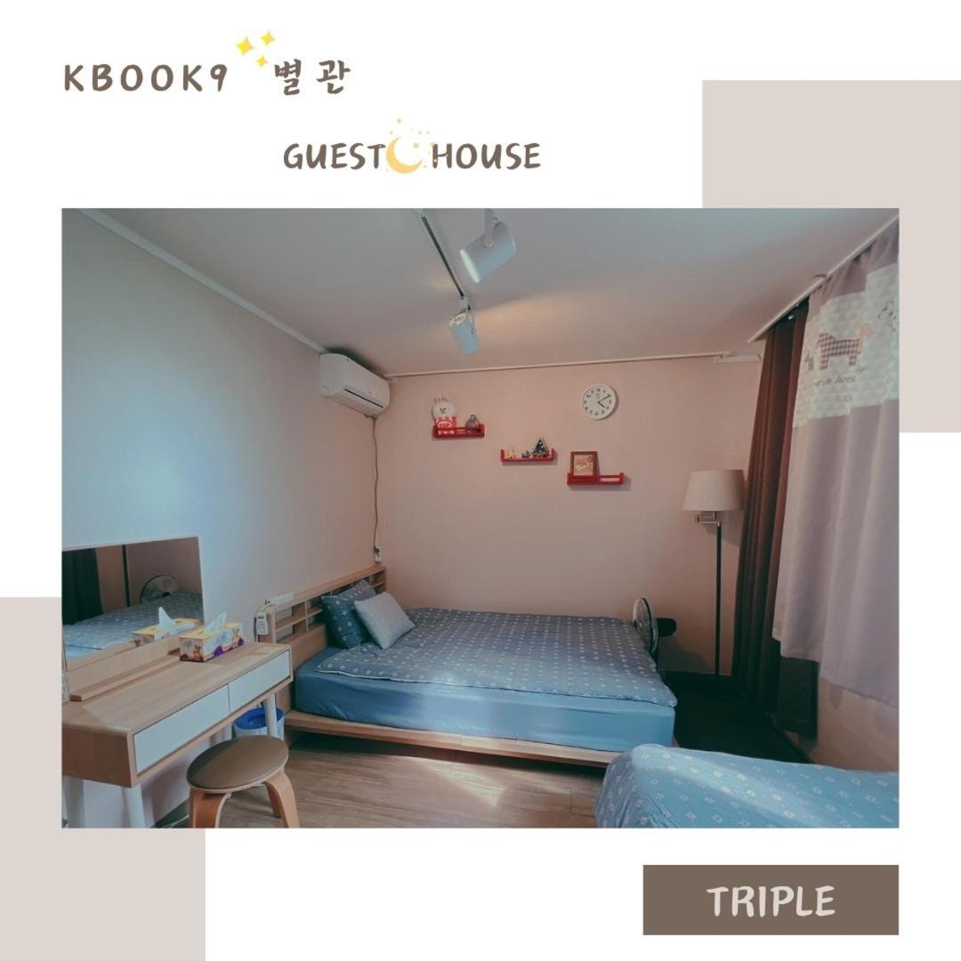 Kbook9 *