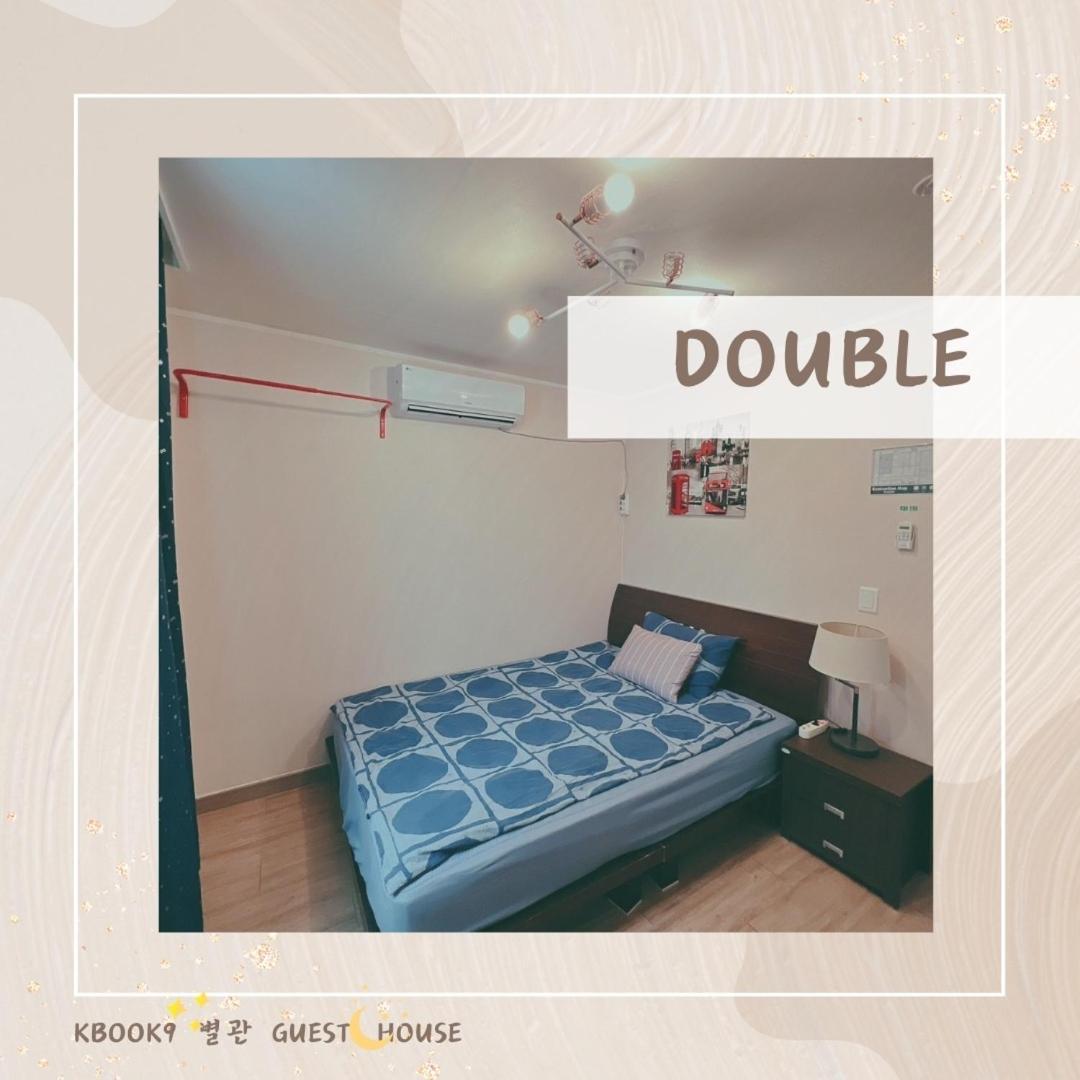 Kbook9 Guest house *