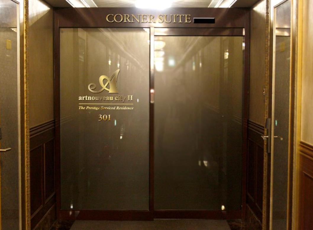Gangnam Artnouveau 4* Seoul