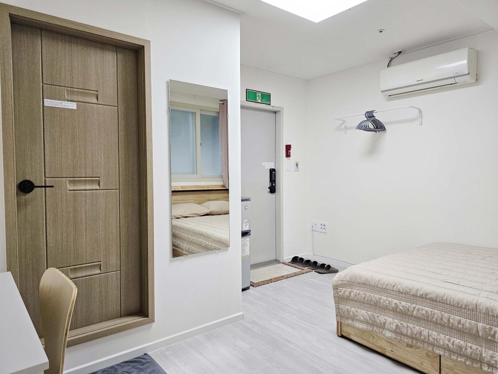 Boa Travel House Seoul