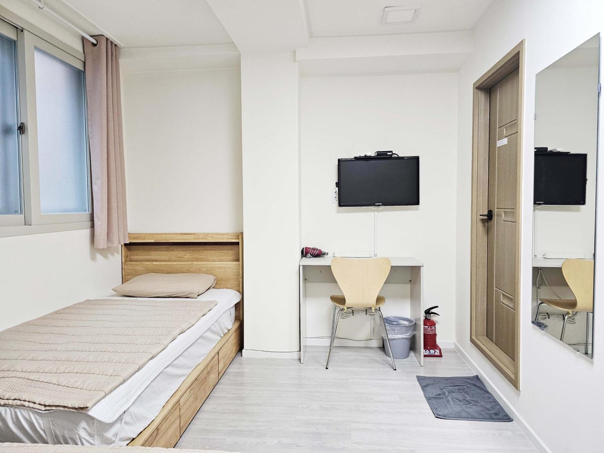Boa Travel House * Seoul