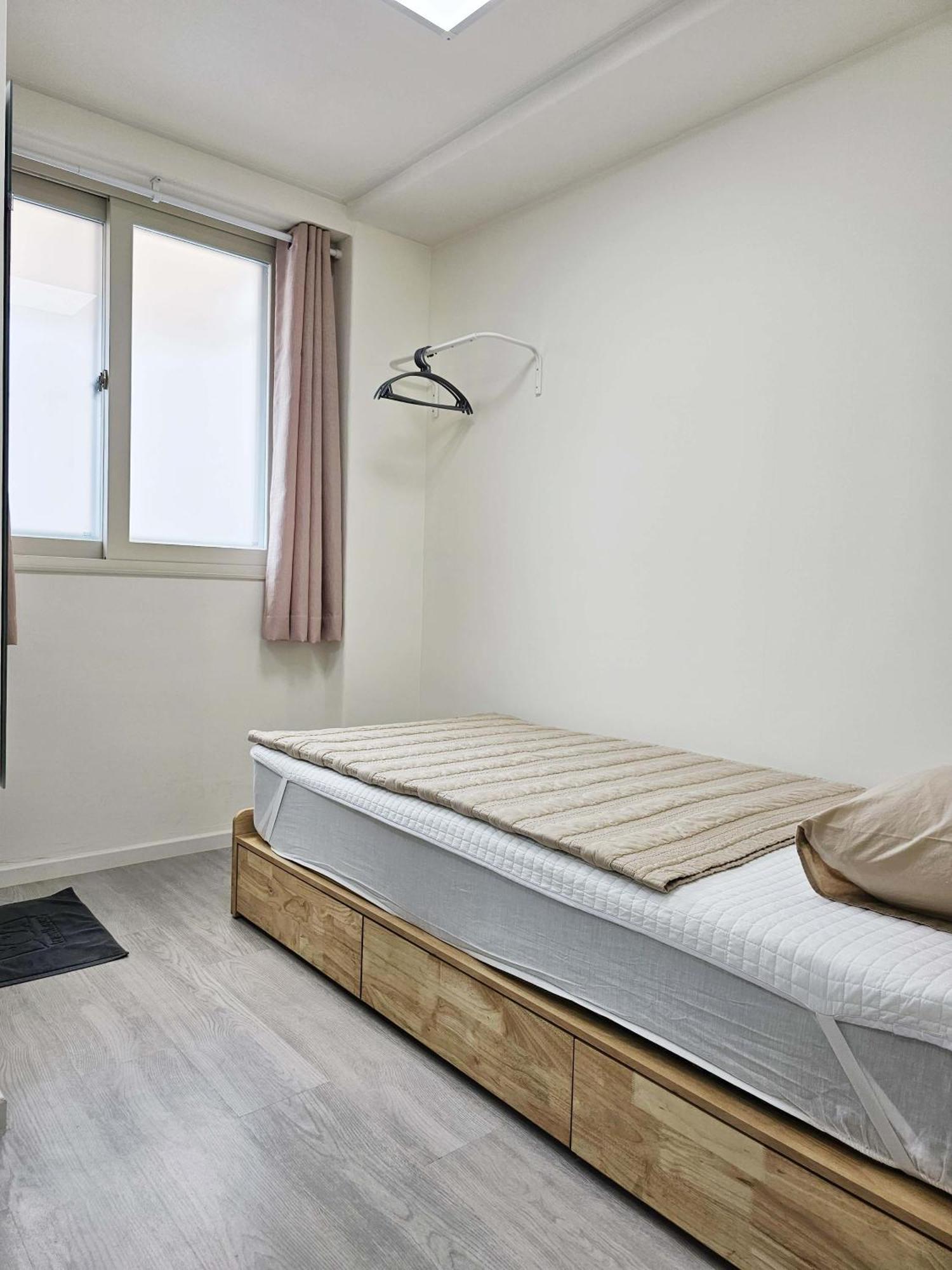 Boa Travel House Seoul