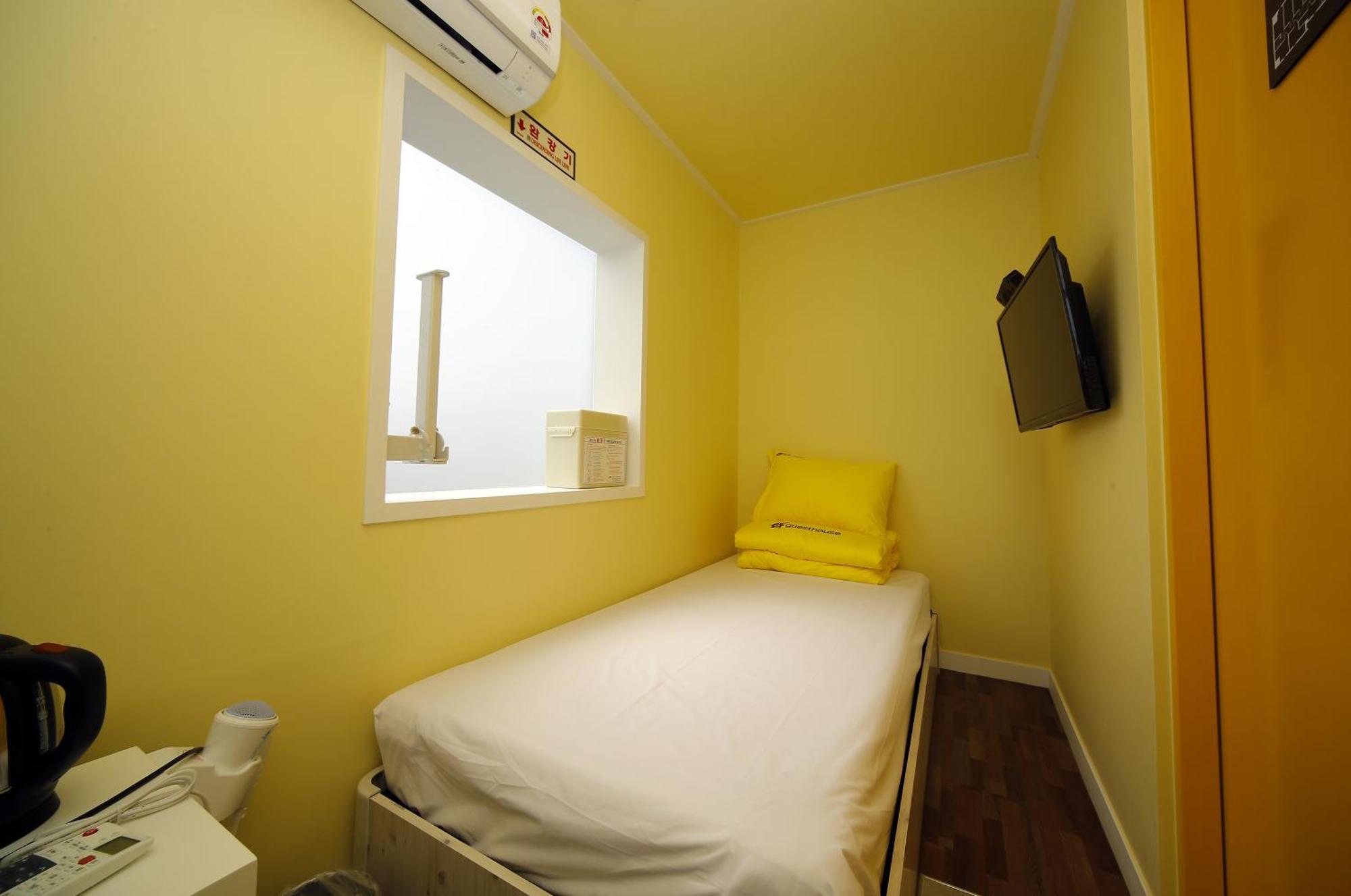 Rumah tetamu 24 Kyunghee 2*
