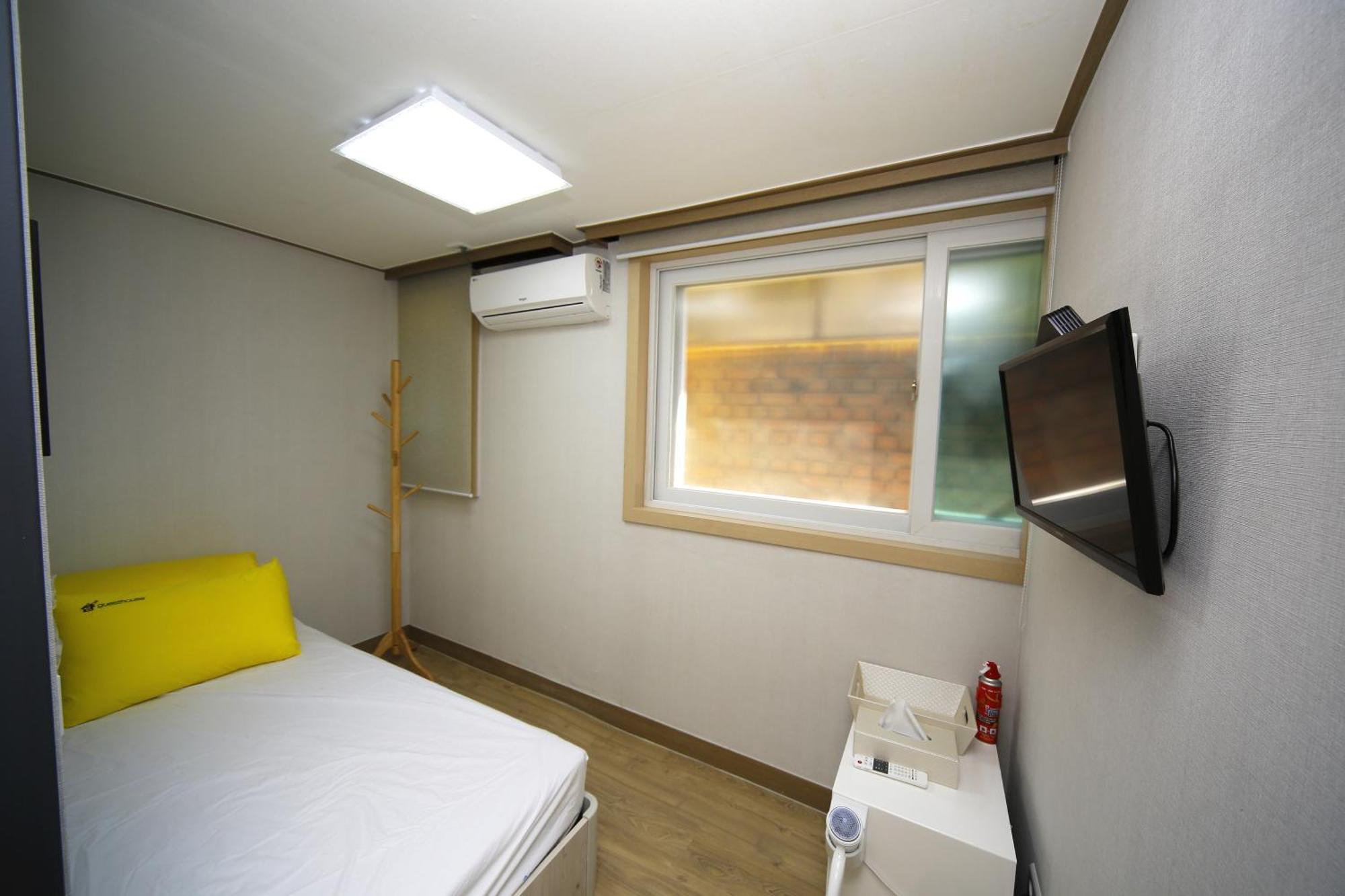 Rumah tetamu 24 Kyunghee