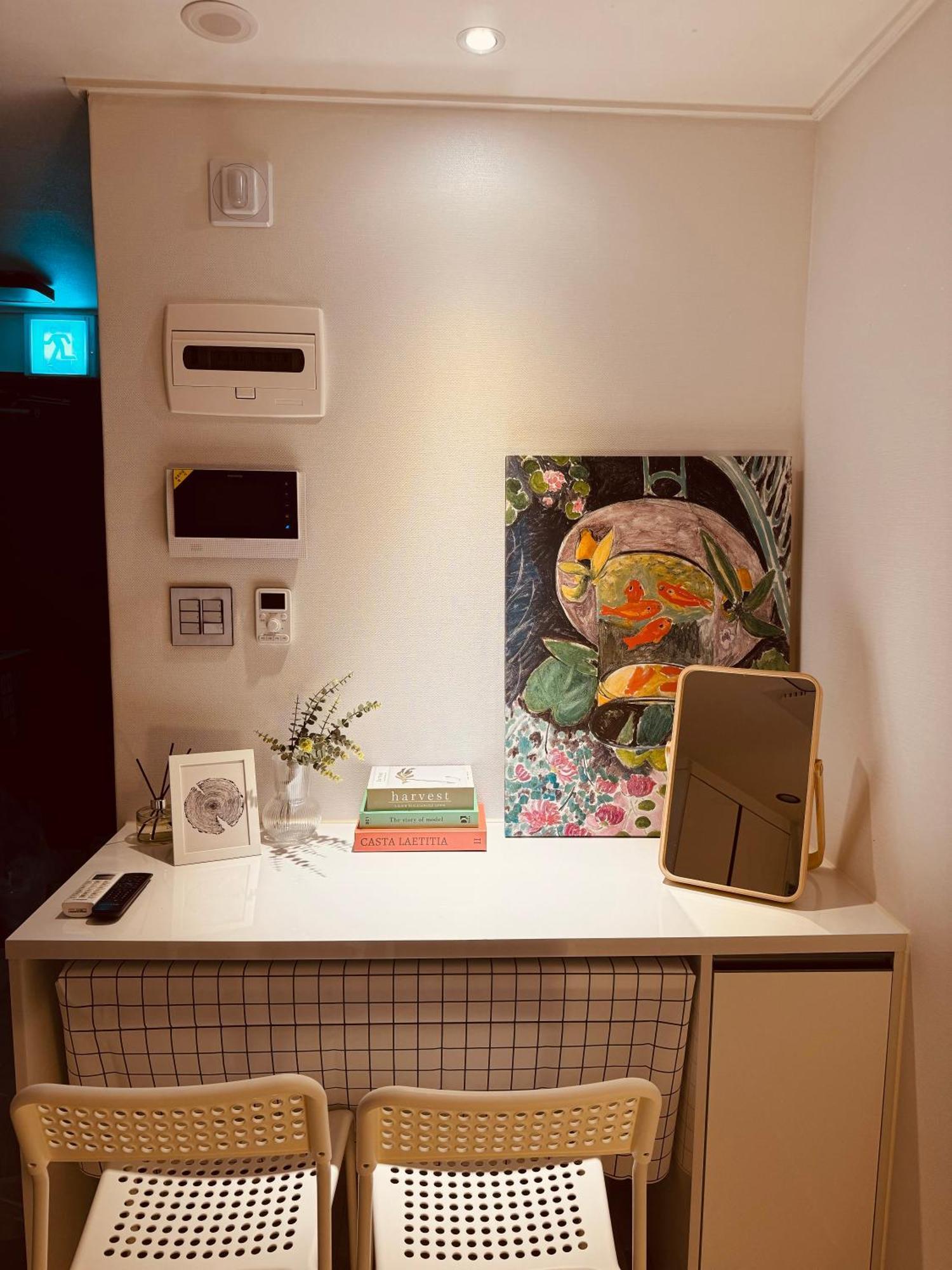 Apartamento A Cozy House With Excellent Transportation *