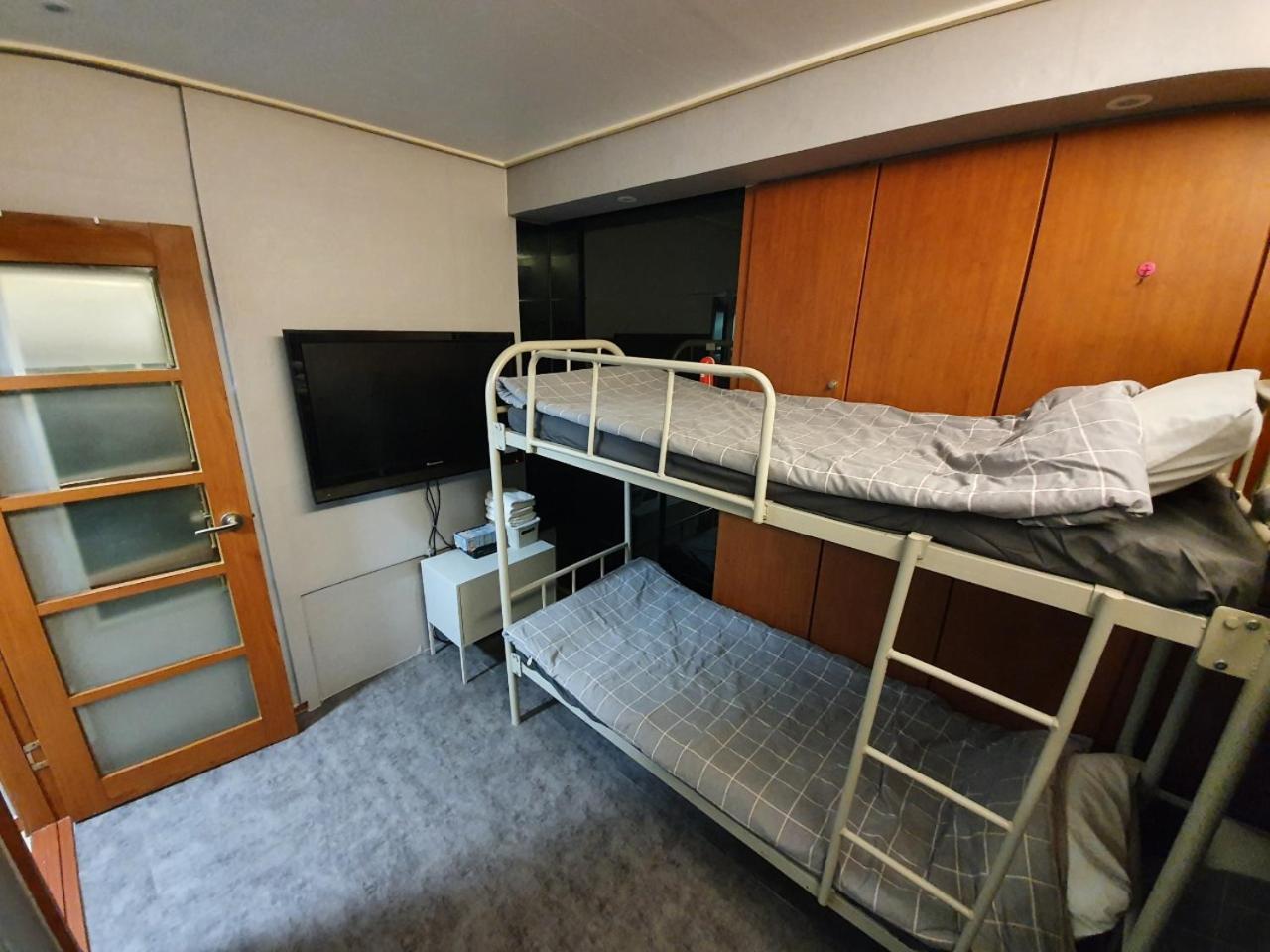 Dalgona Hostel *