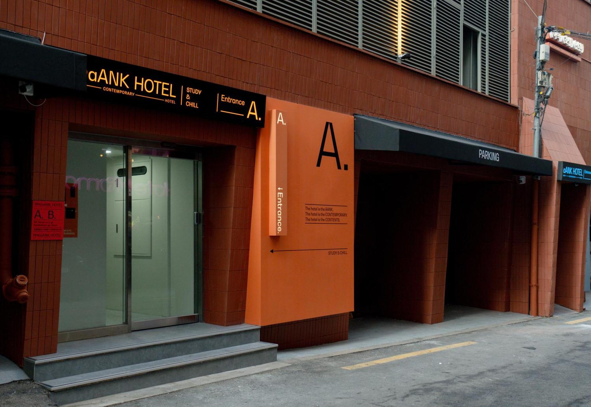 Aank Sinchon * Seoul