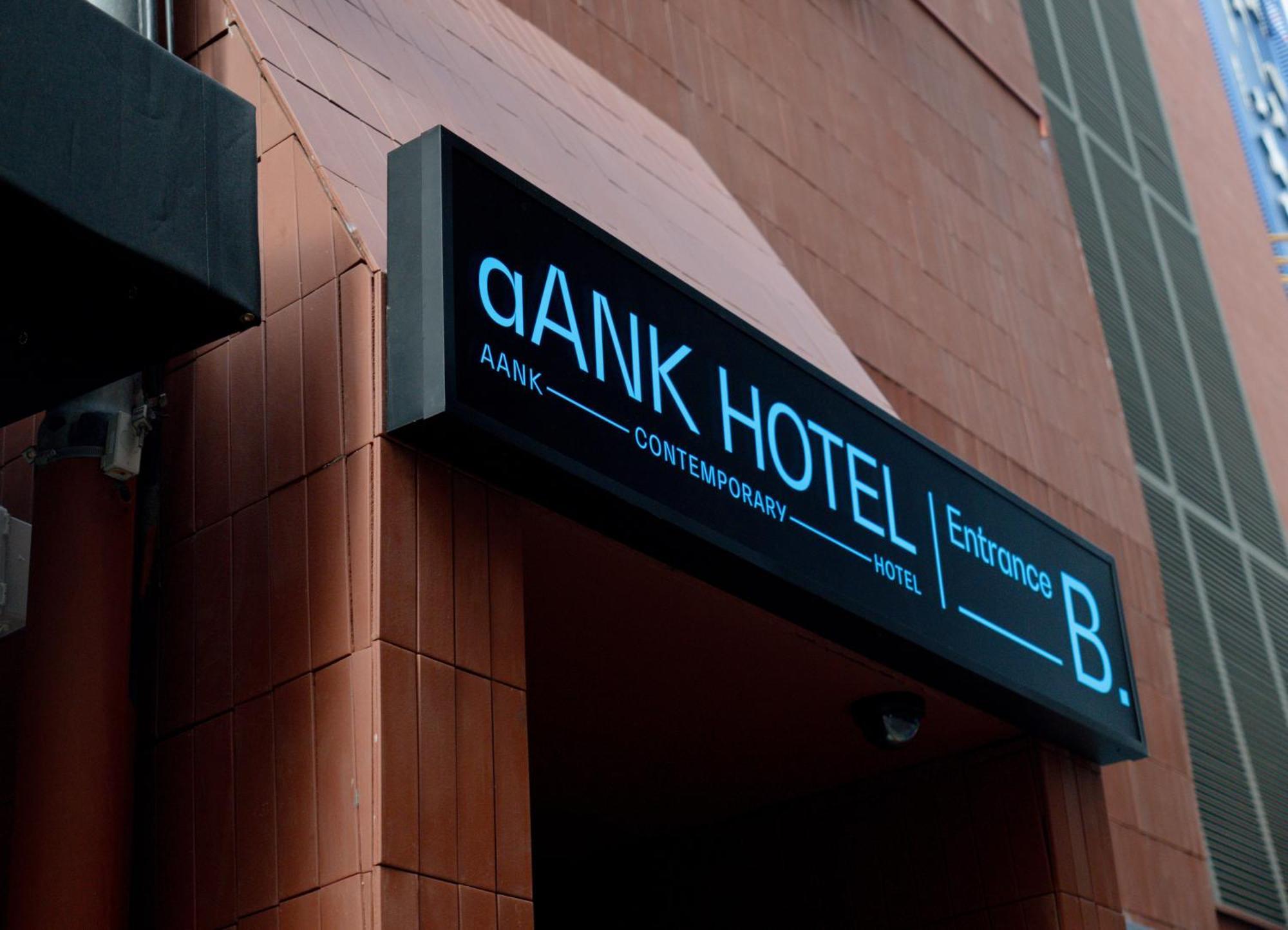 Aank Sinchon Hotel