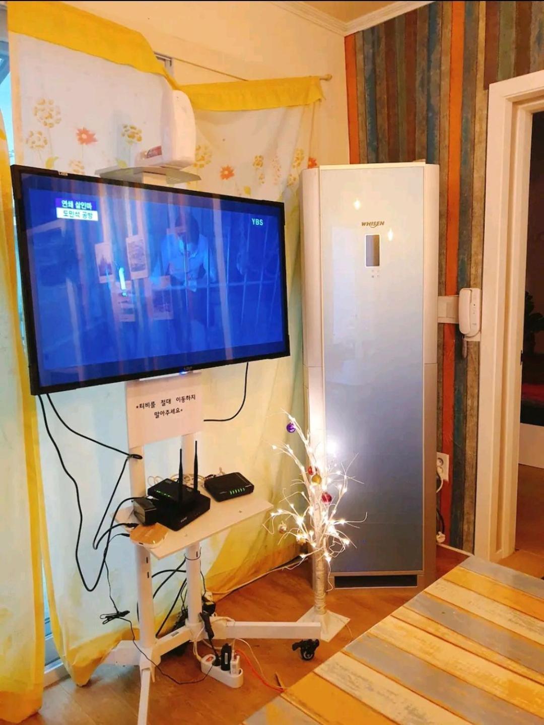 Apartment Moon House