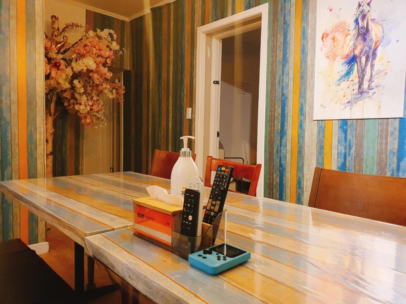 Apartment Moon House