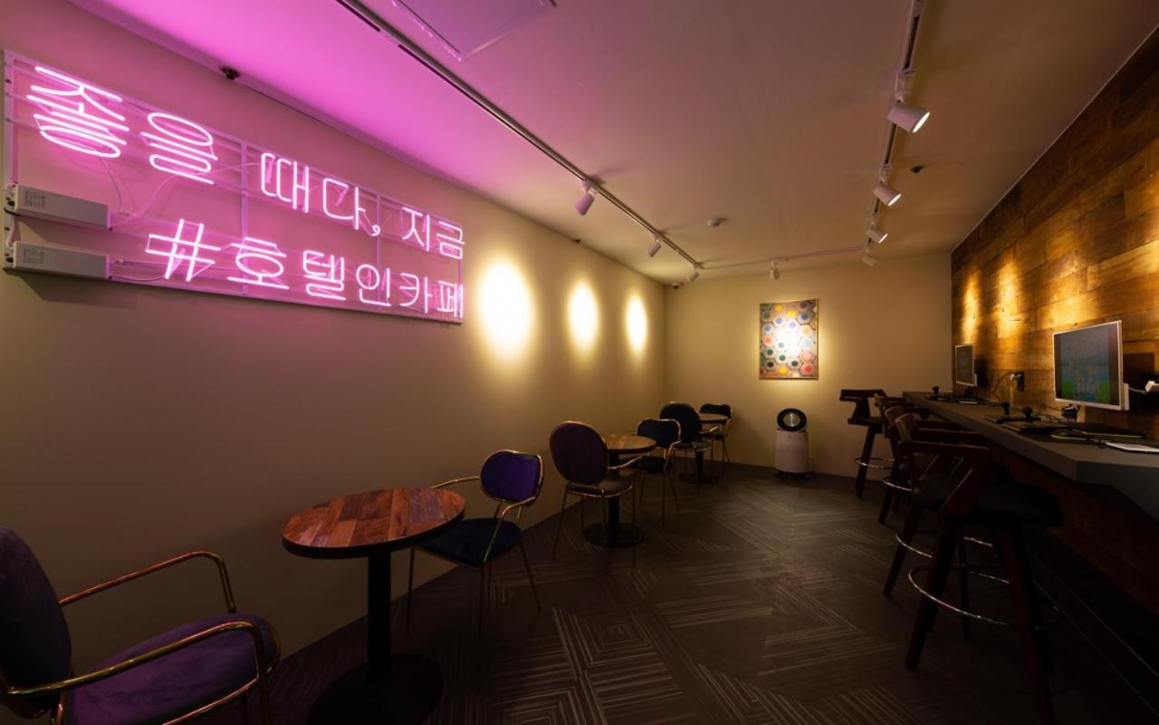 In Cafe Doksan Hotel Seoul