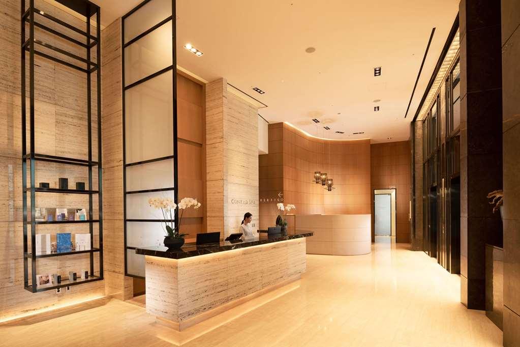 Conrad Hotel 5*