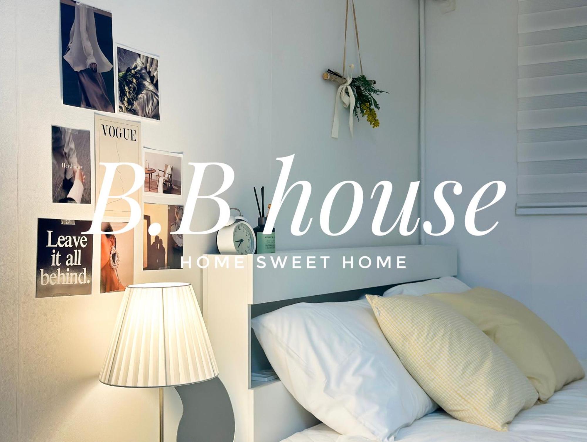 Boutique, Gangnam - Foreigners Only Pangsapuri