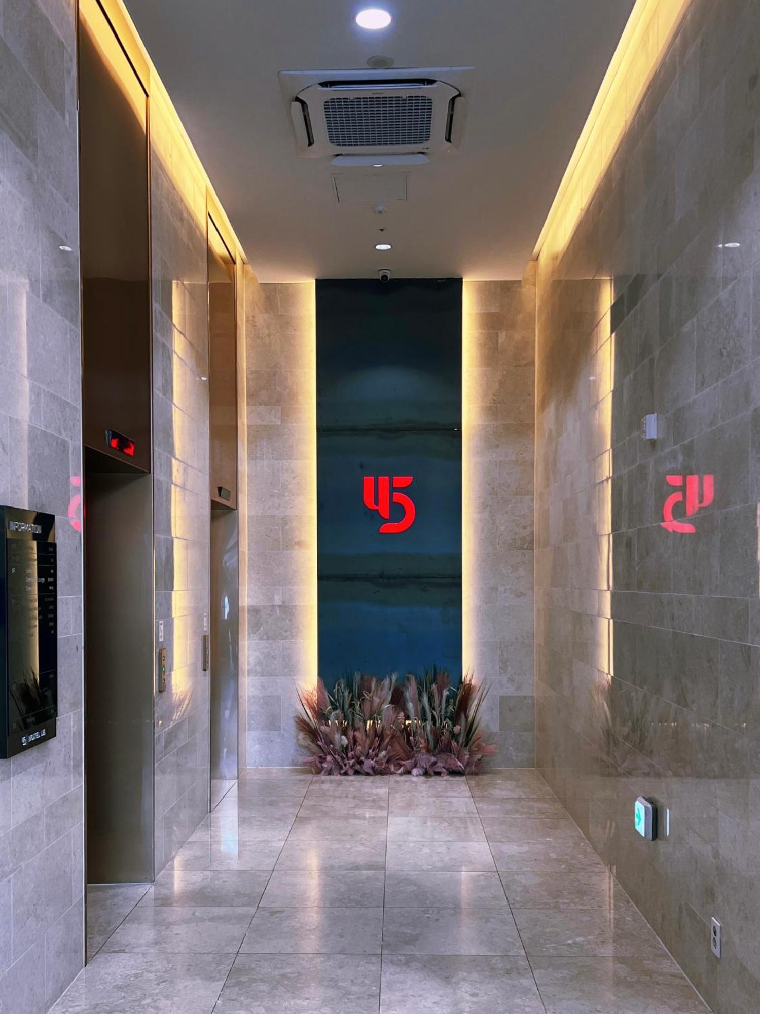U5 * Seoul