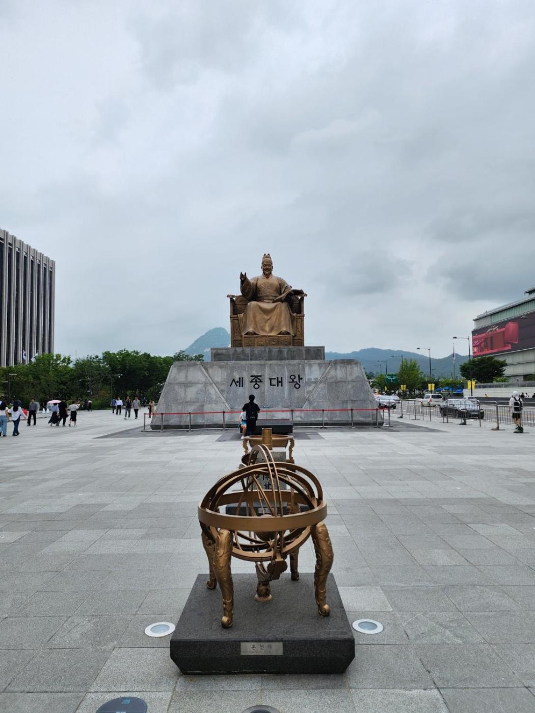 The Glory House * Seoul