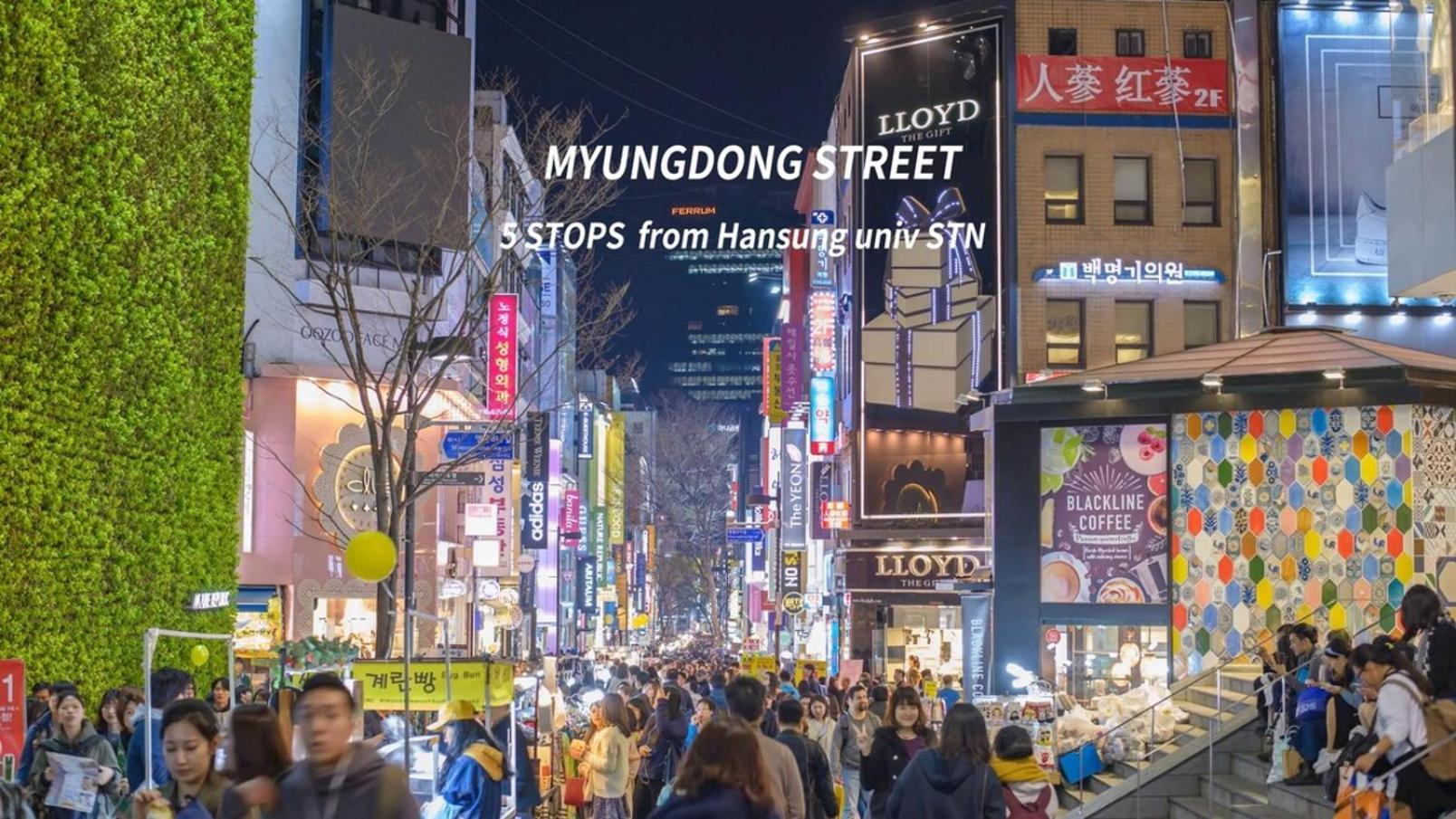 Sg Tailored Service Near Metro Seul