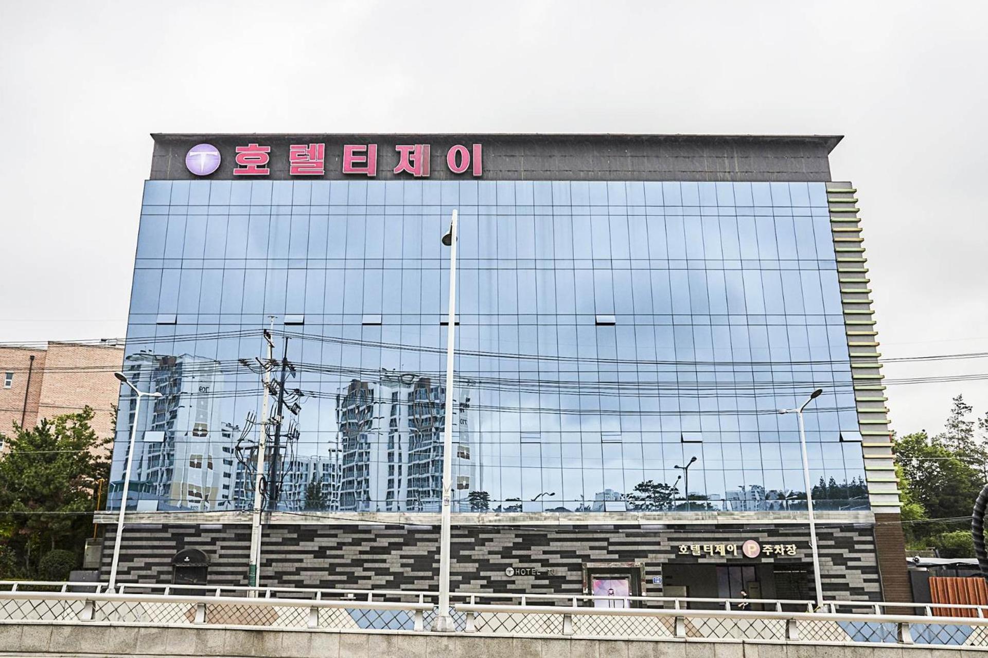 Tj Hotel Seoul