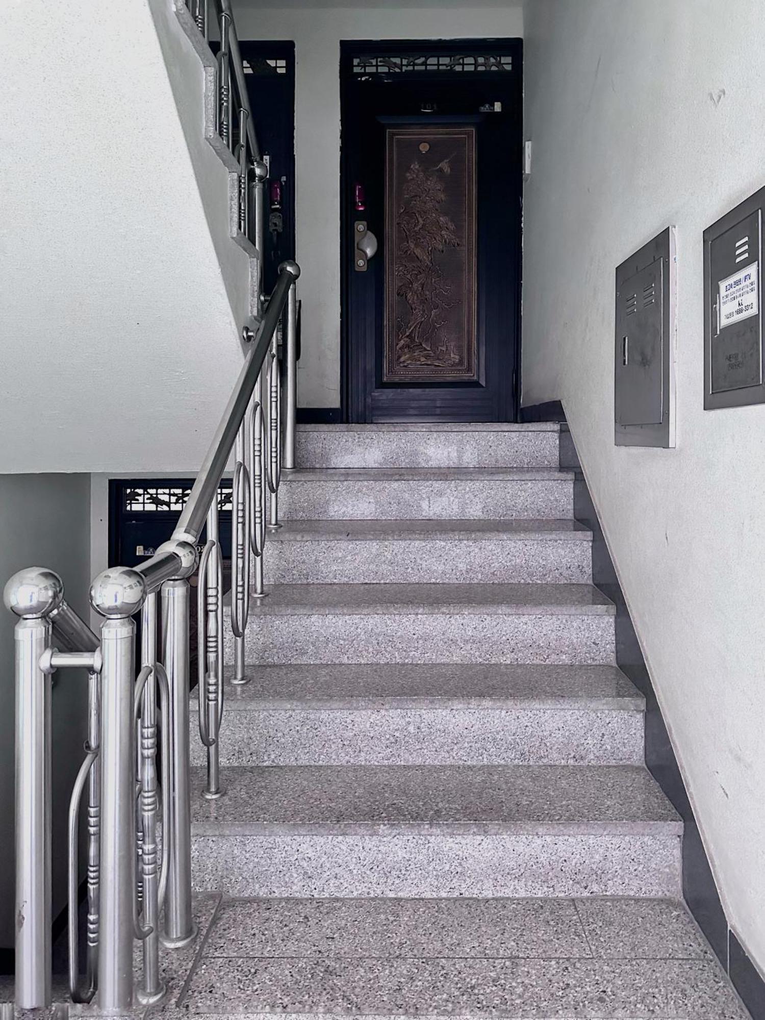 Sun&smile - 20min To Gangnam, 30mins To Hongdae, 2 Bedroom, Max 7pax *