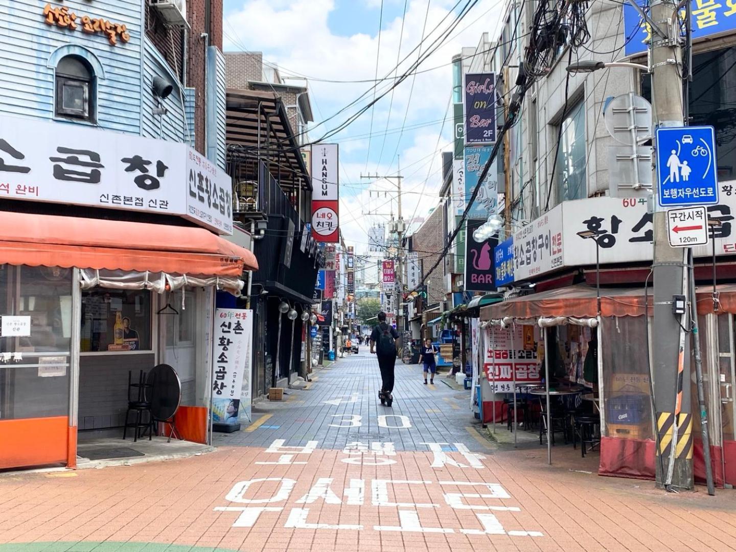 Bed & Breakfast Hongdae Cozy42
