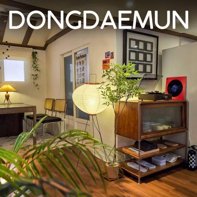 A Sensual Hanok-style Detached House In The Center