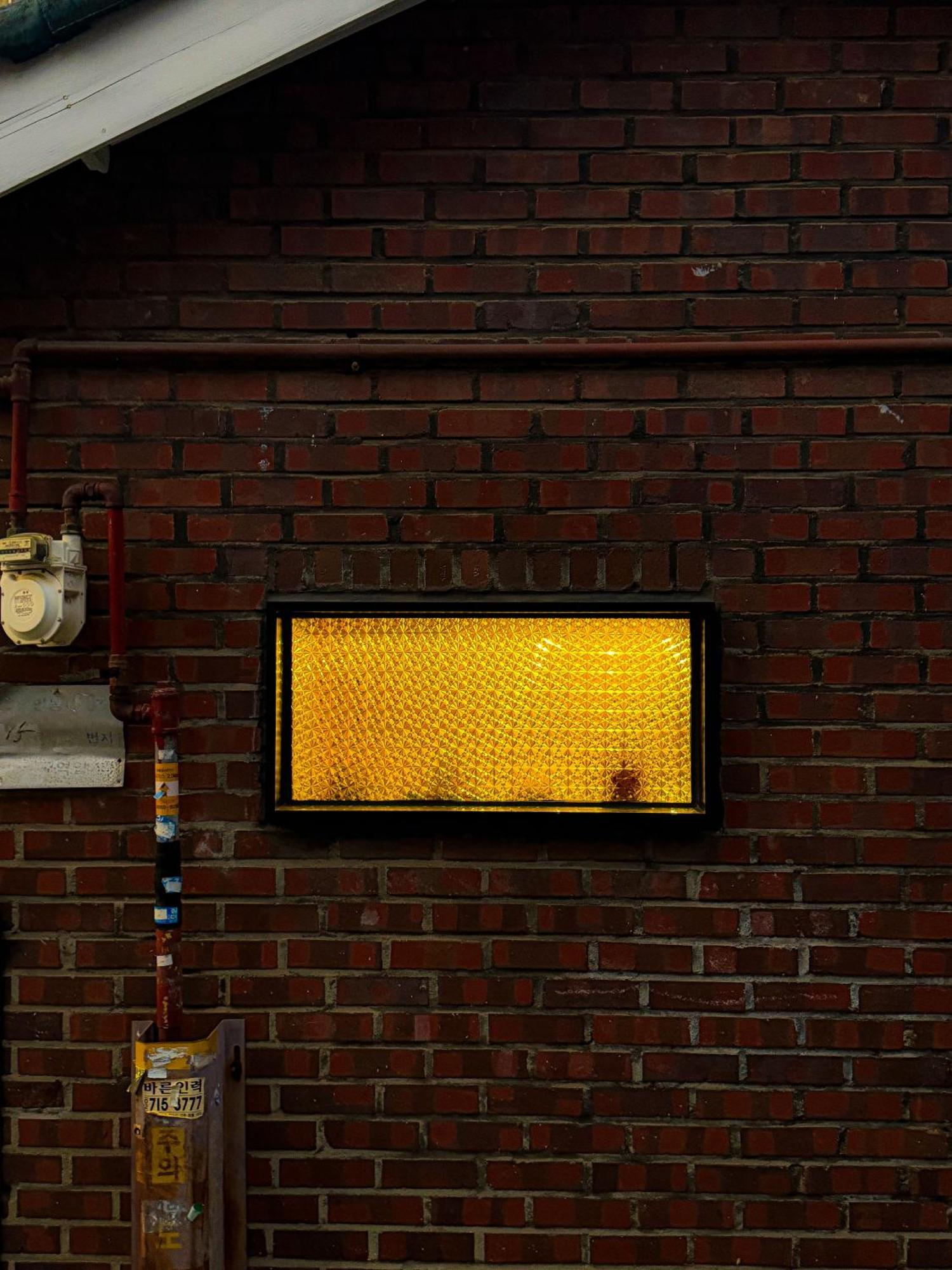 Hongdae Hanok Seoul