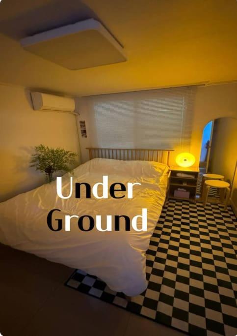 Underground Type B1 * Seoul