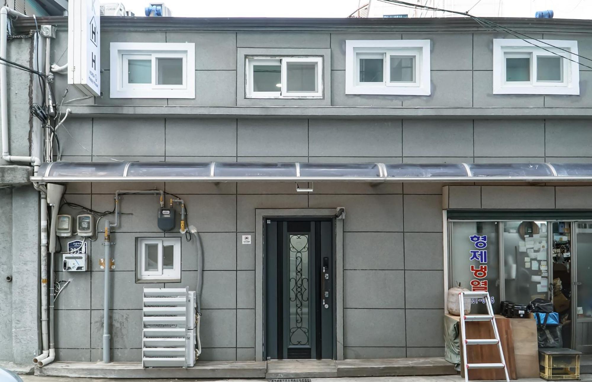 Korea Happiness House - Female Only Guest house Seoul