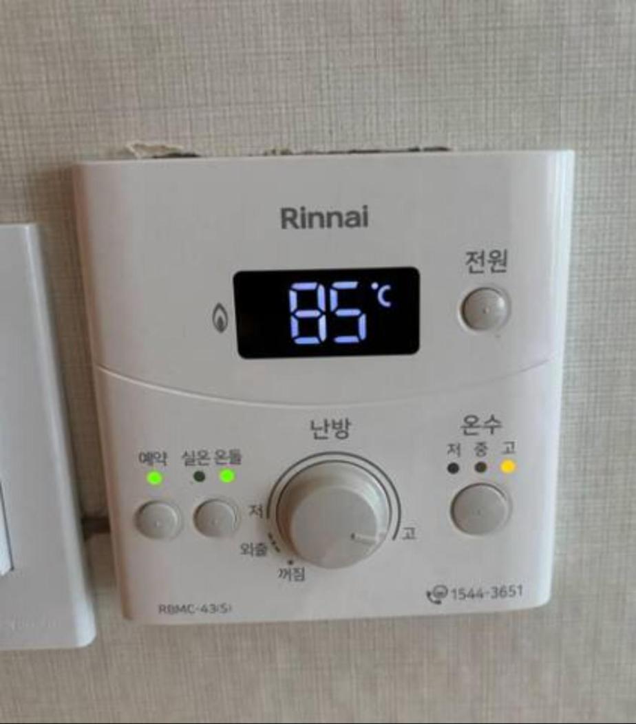 B-5 Hongdae Art House Seul