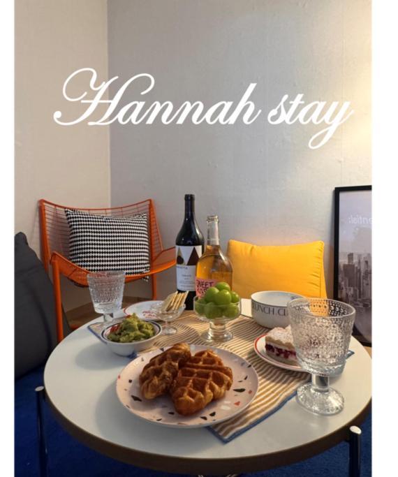 Hannah