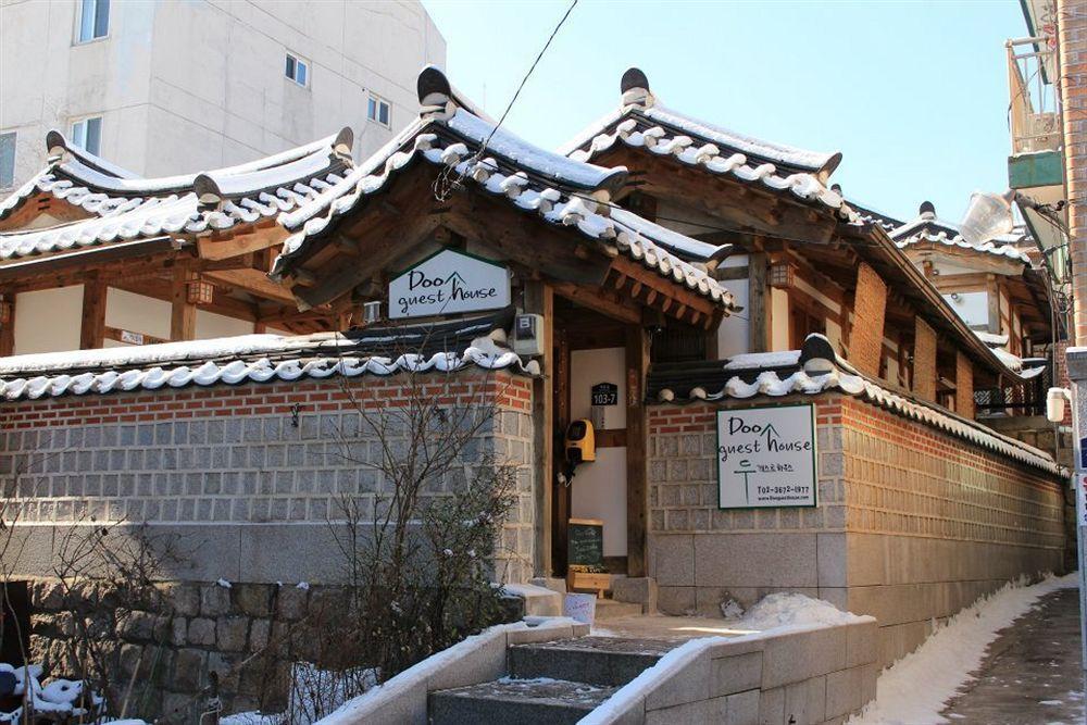 Doo Hanok 2*