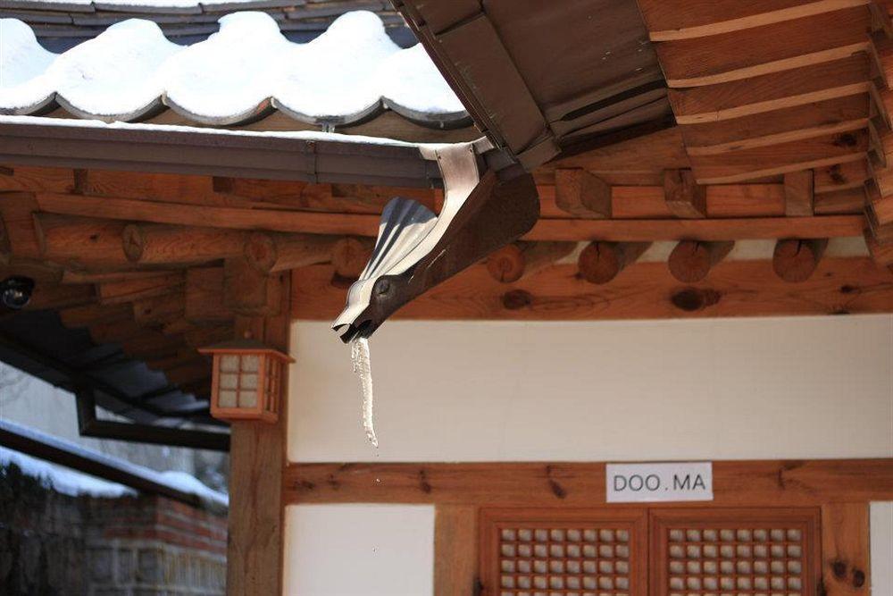 Guest house Doo Hanok