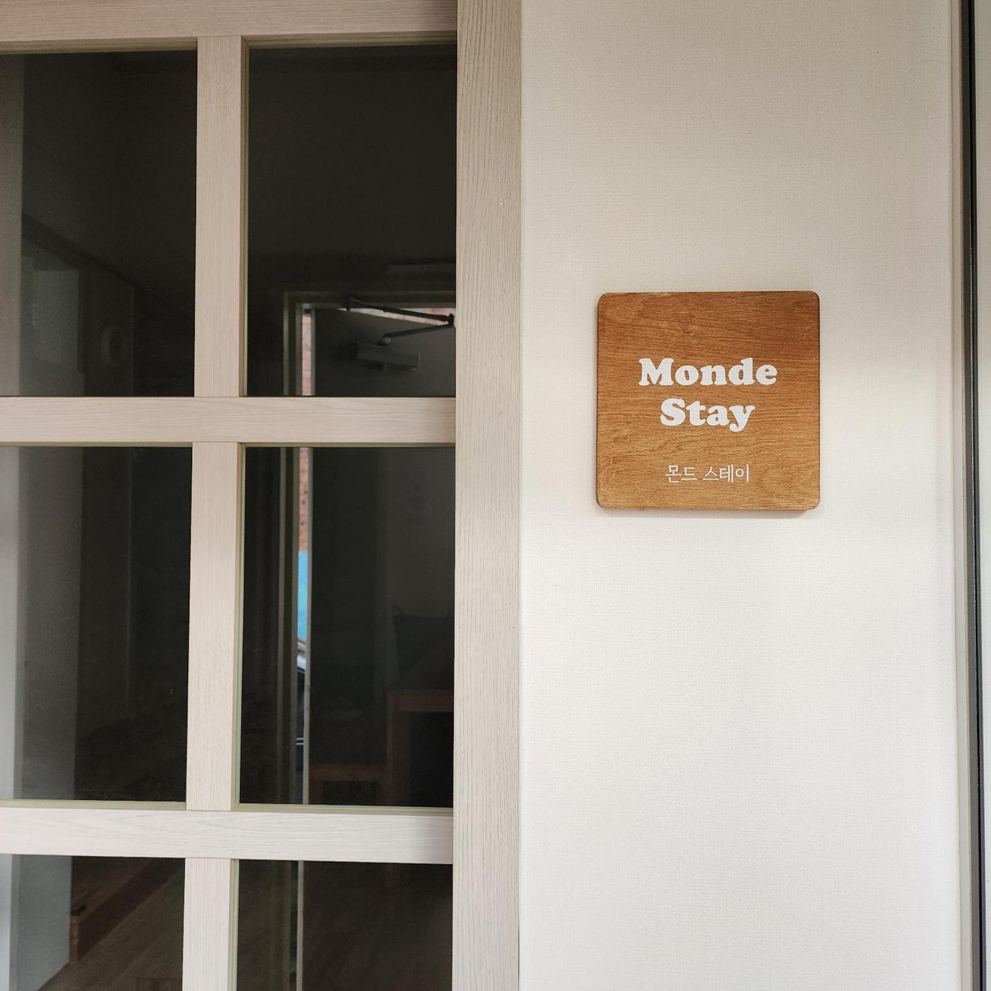 Monde * Seoul