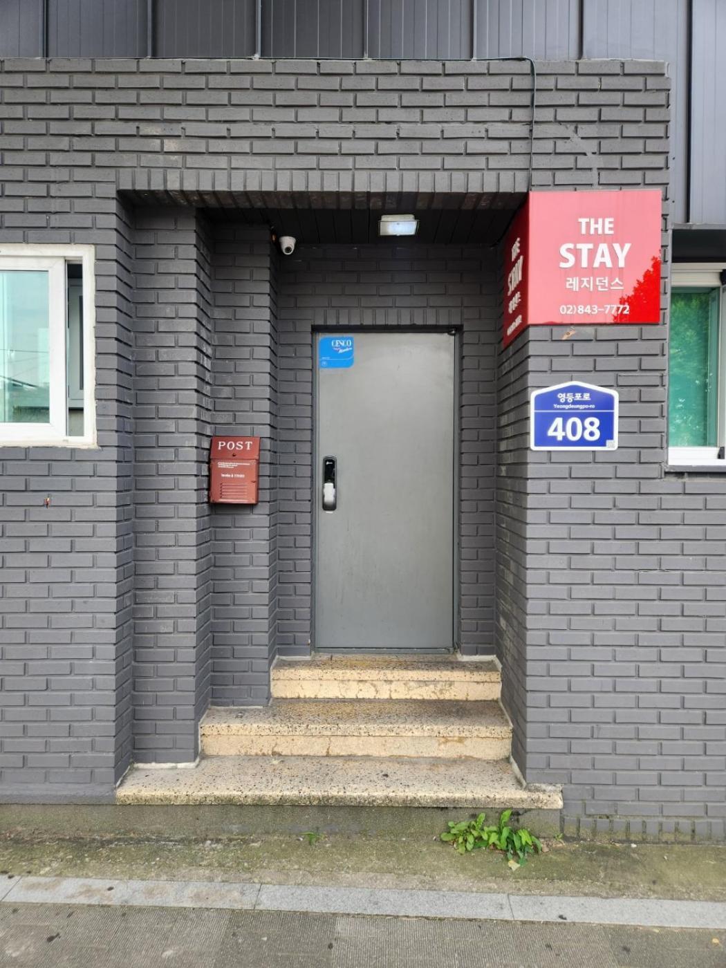 The Nearby Yeouido Homestay Seoul