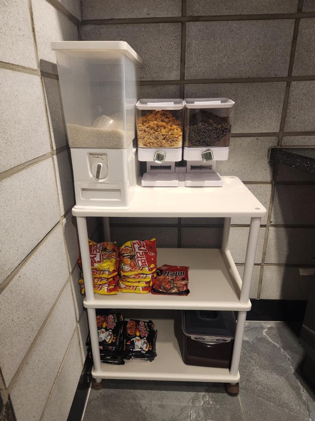 The Nearby Yeouido Homestay *