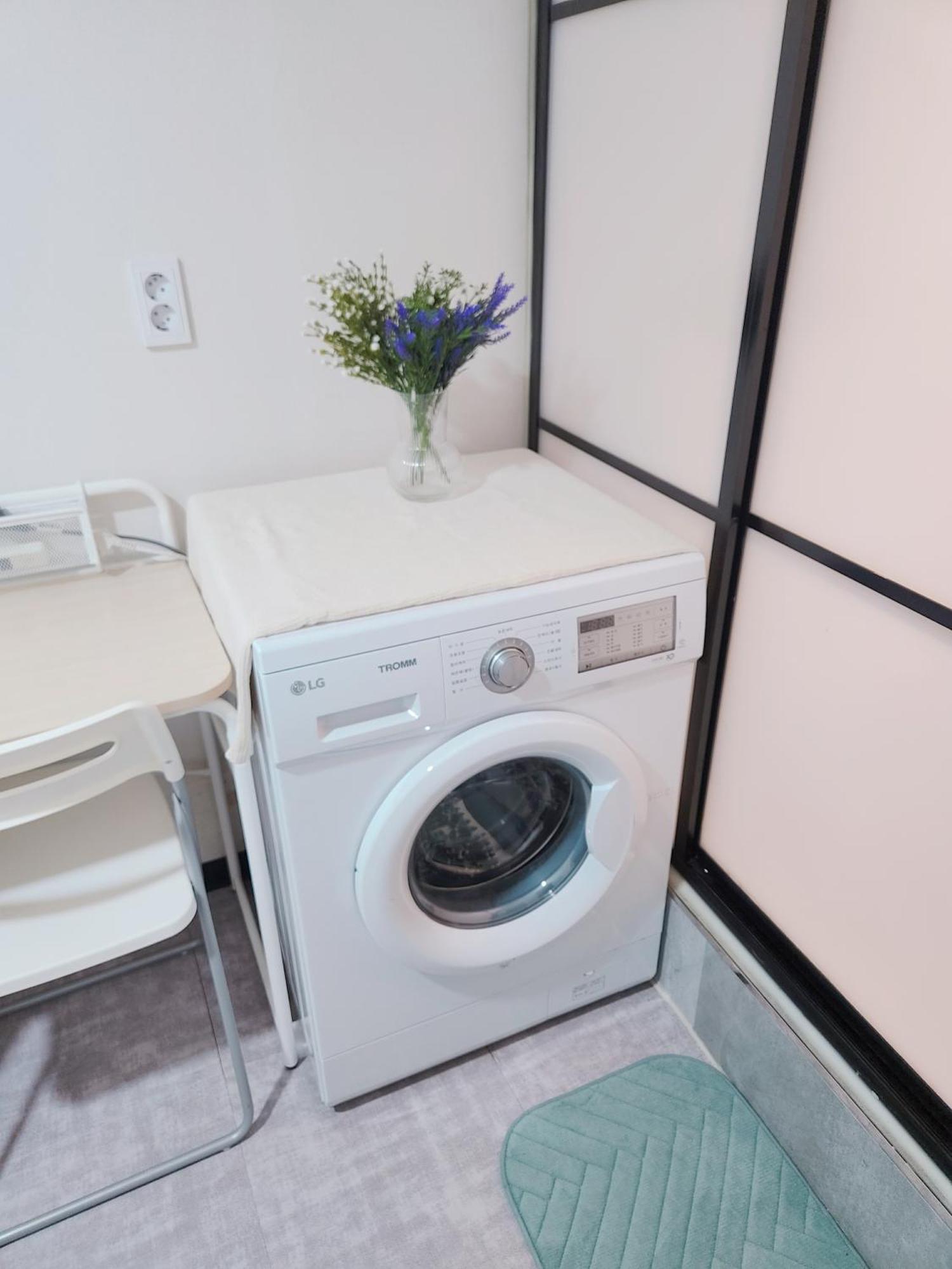 Homestay The Nearby Yeouido *