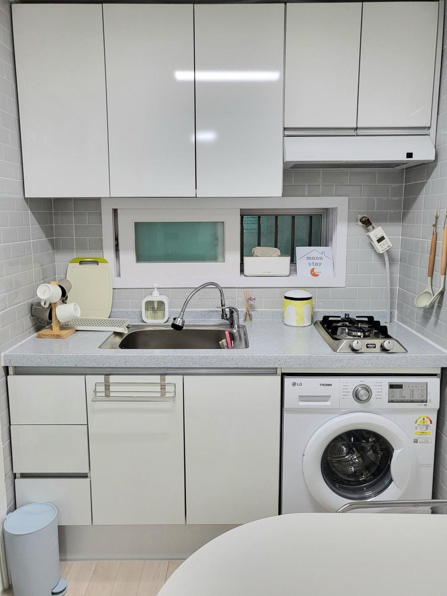 Moon House In #quiet #airport Transport Nearby#1 Min To Line2 Nakseongdae Subway Apartment *