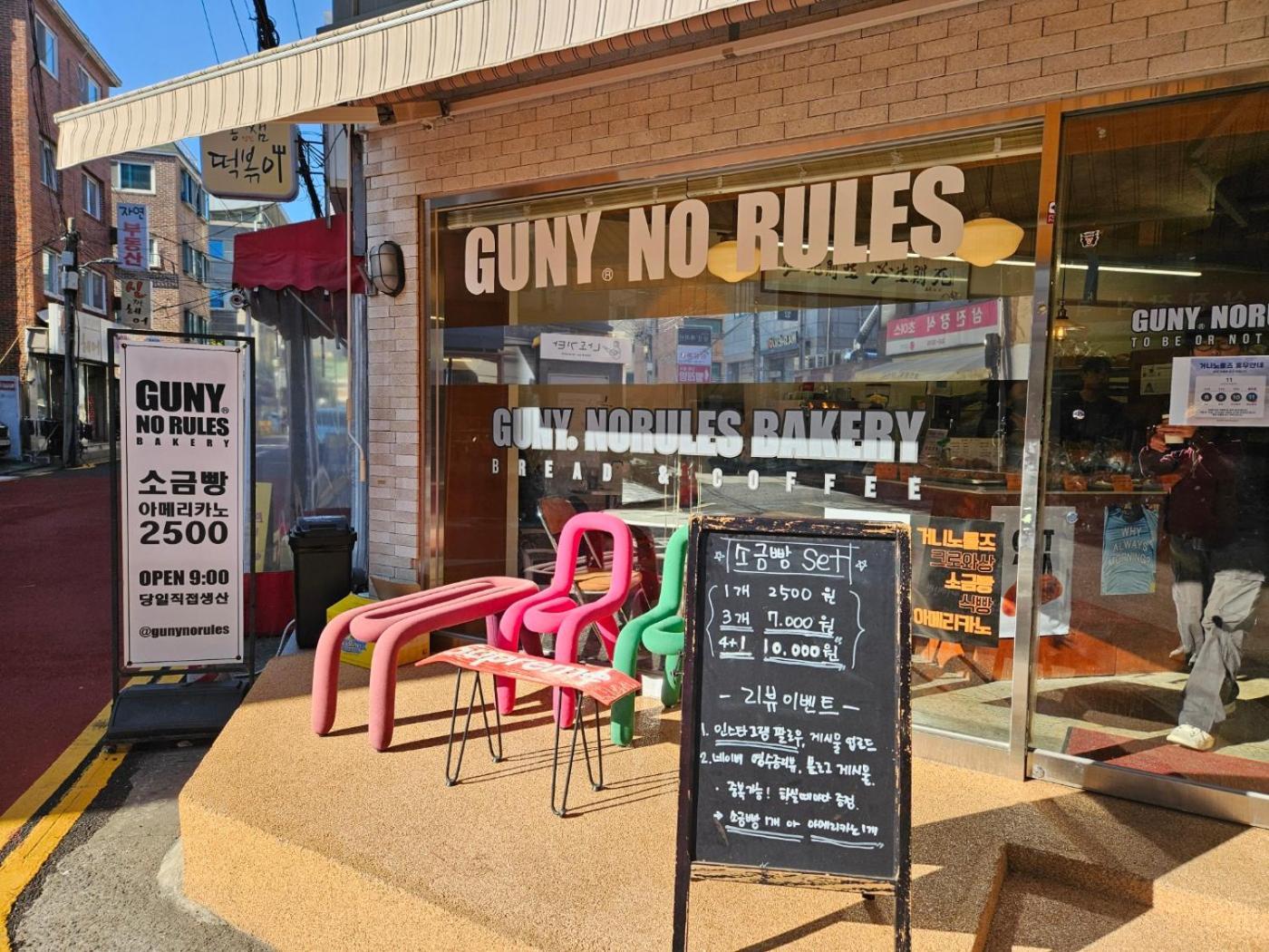 Hongdae Two-room House With Terrace Seoul