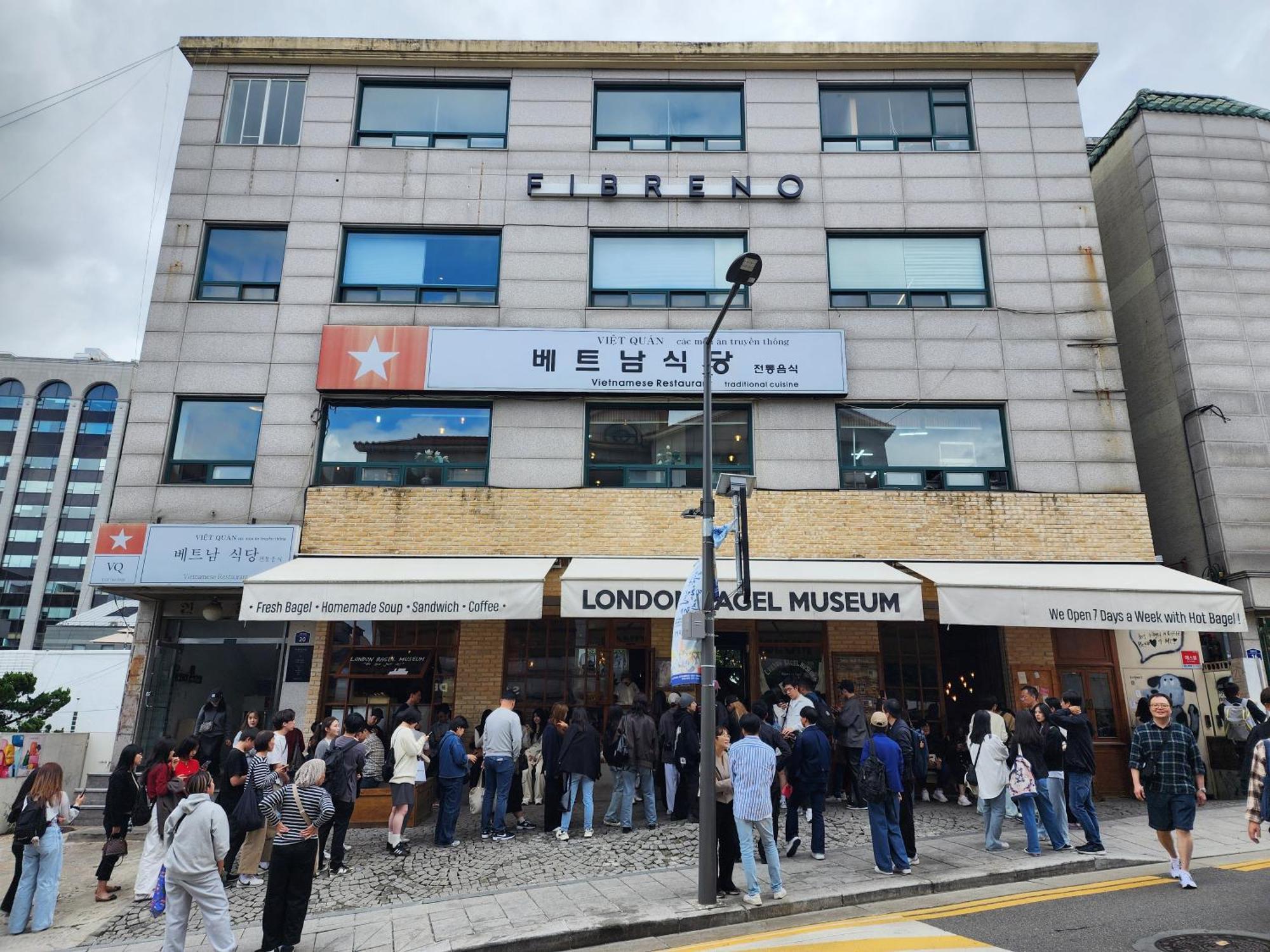 Apartment Gyedong Byeolchae, Bukchon Hanok Village & Namsan Tower View Warm Morning Sunshine Tranquil Rest *