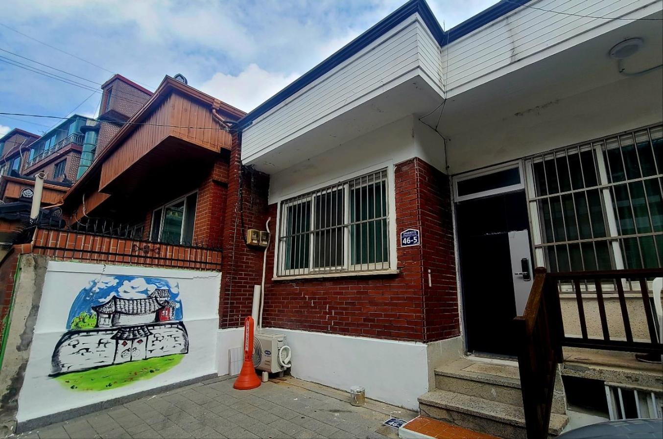 Hanyang Healing House - Foreigner Only Seoul
