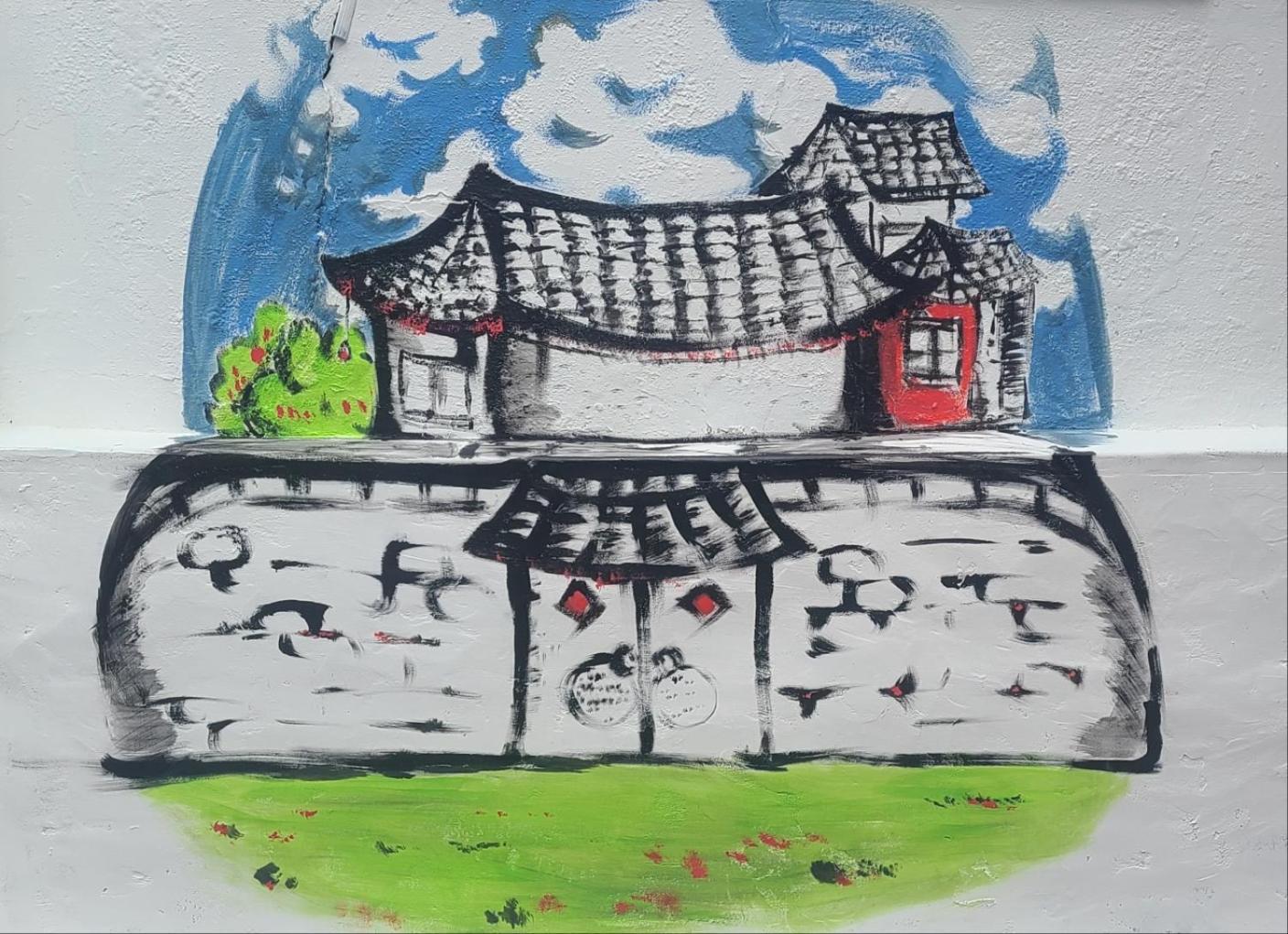 Hanyang Healing House - Foreigner Only