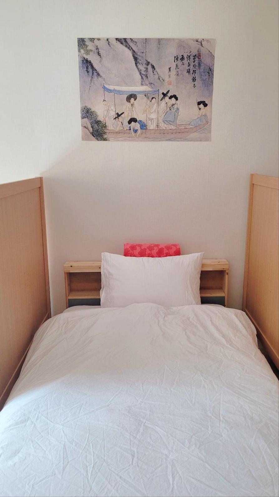 Hanyang Healing House - Foreigner Only Bed & Breakfast