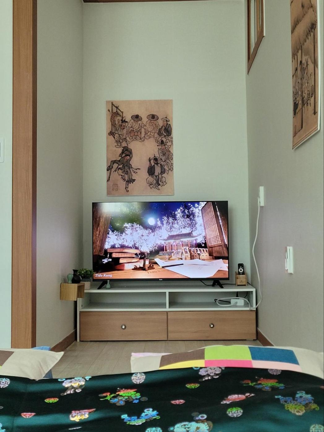 Hanyang Healing House - Foreigner Only Seoul