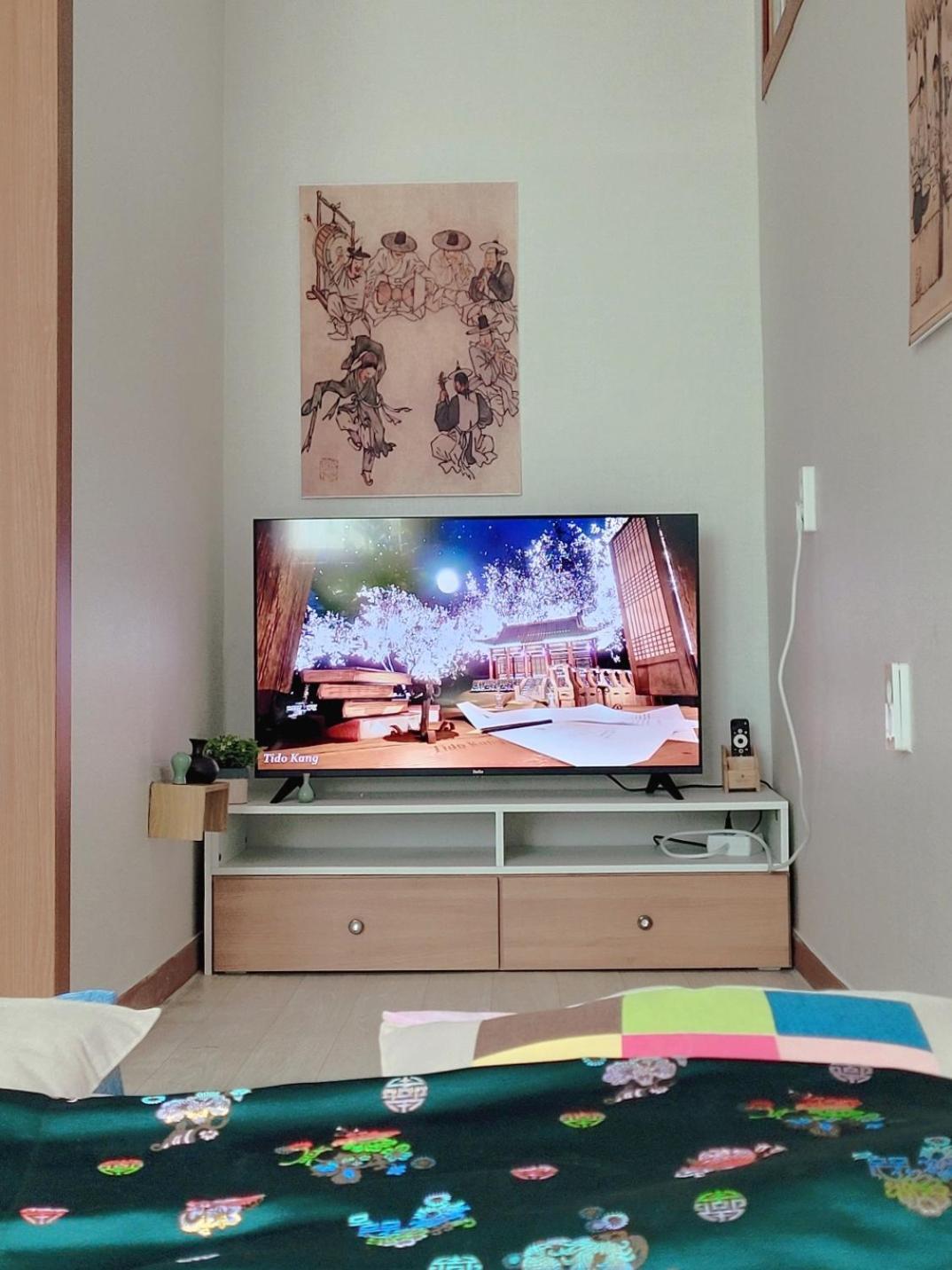 Hanyang Healing House - Foreigner Only Bed & Breakfast