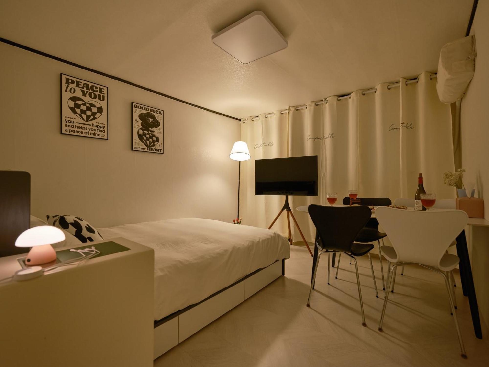 Warm Place *