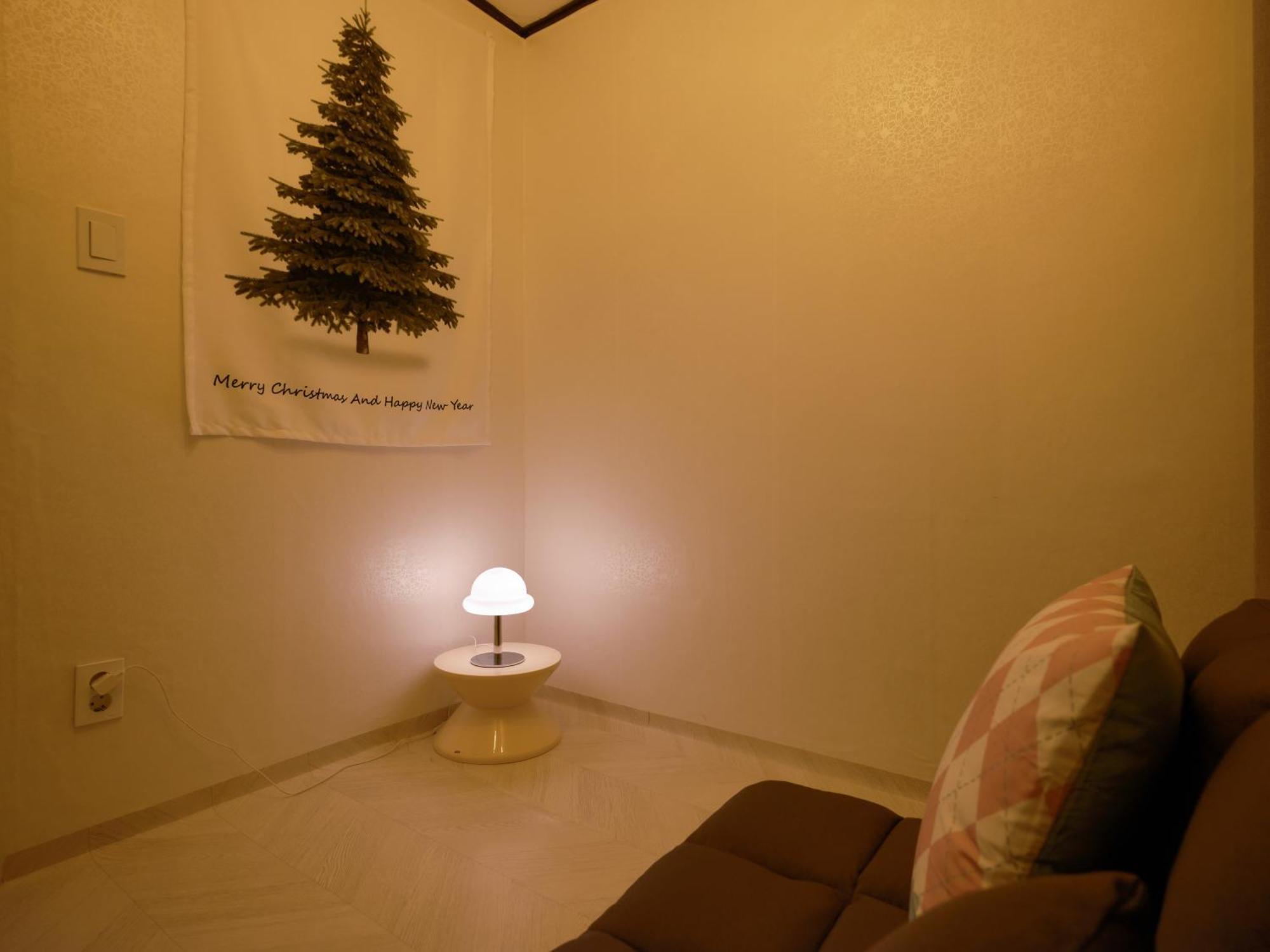 Warm Place *