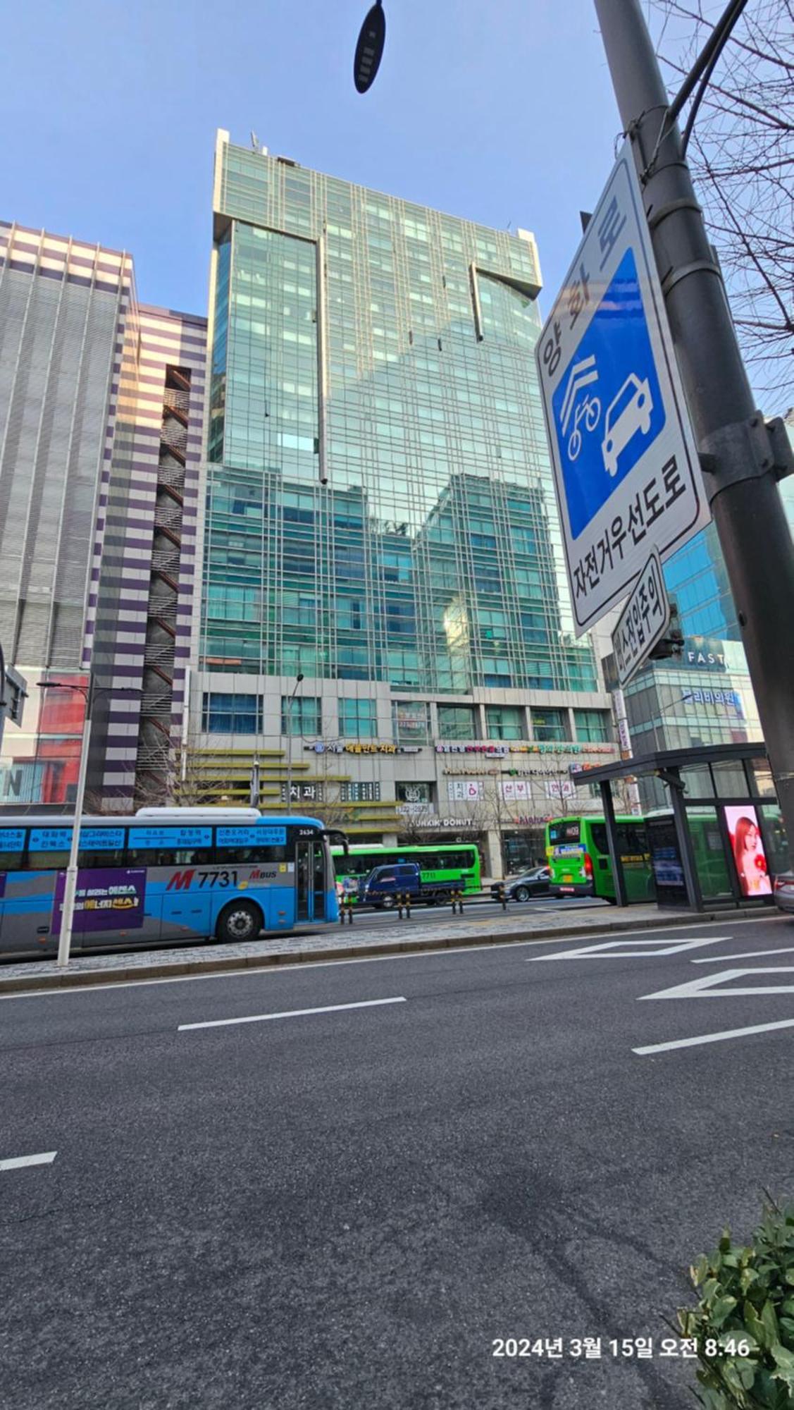 Hongdae Residence-2 1min From Hongik Uni Station Exit #1 Apartment *