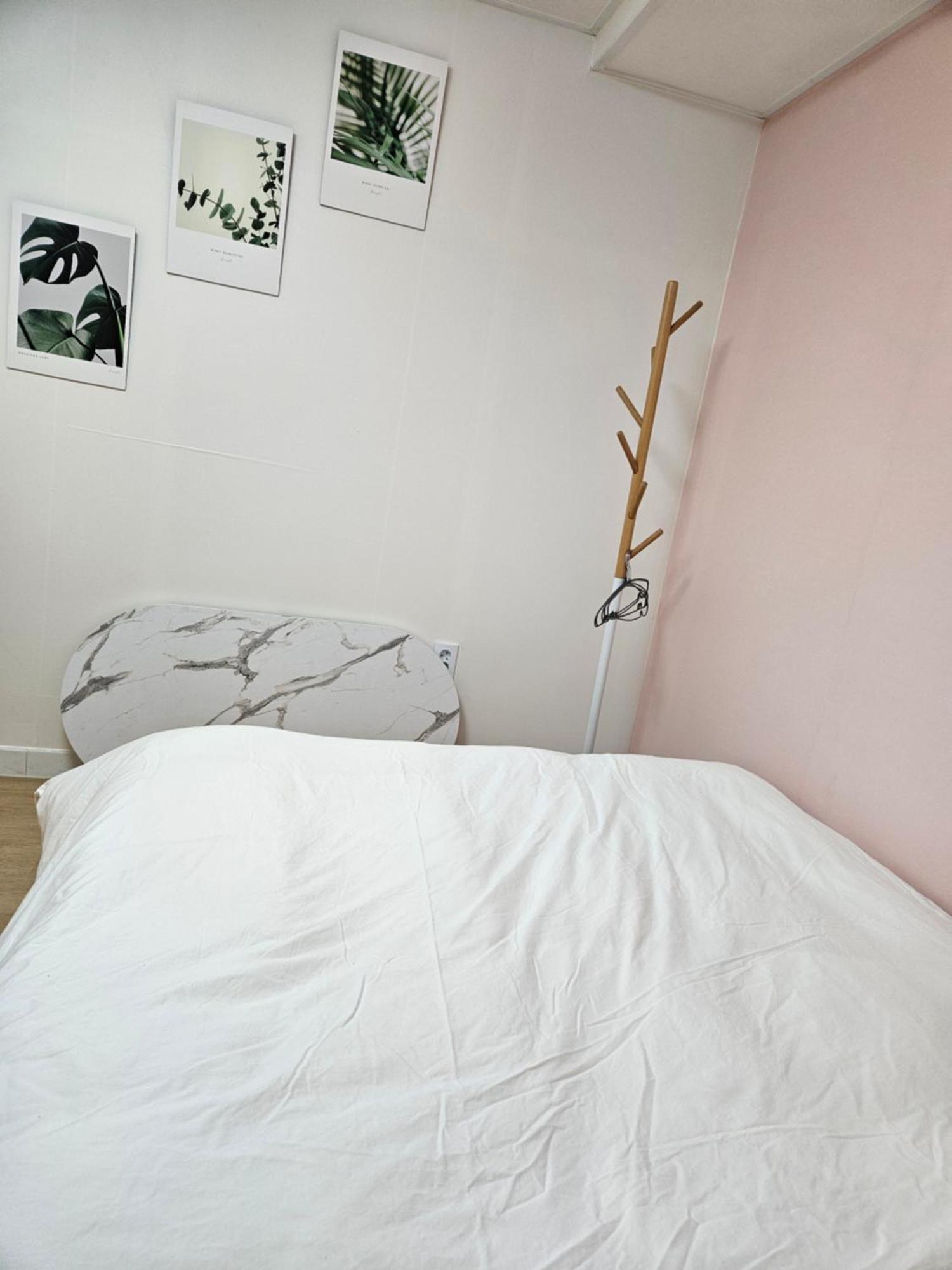 Hongdae Ssuny House * Seoul