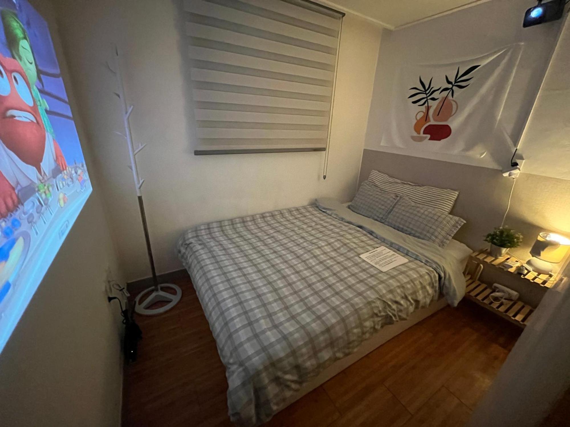 Guest house Yakorea Dongdaemun Seoul