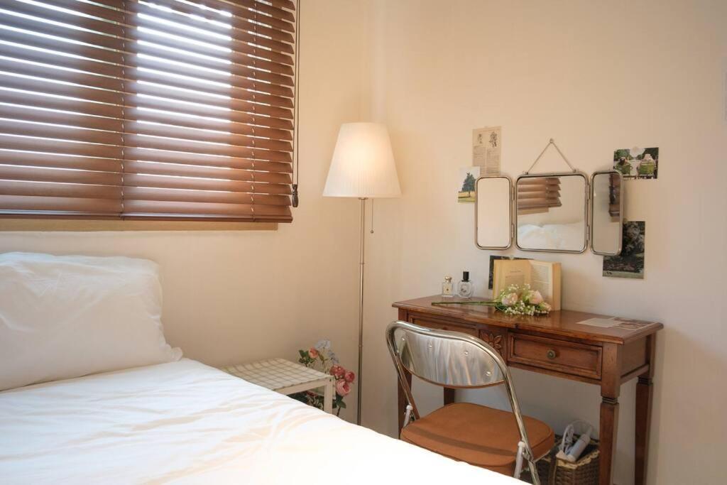 Guest house Rodem *