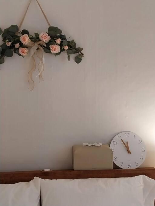 Rodem Guest house *